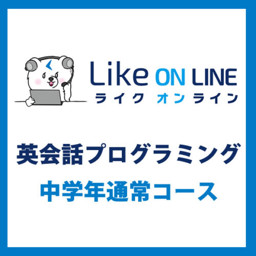 online-02