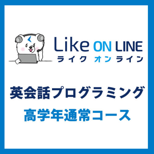 online-03